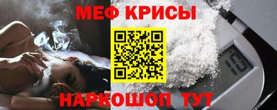 МДМА Коммунар