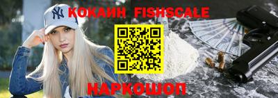 сатива Конаково