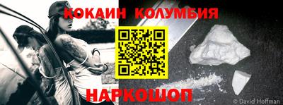 МДМА Коммунар