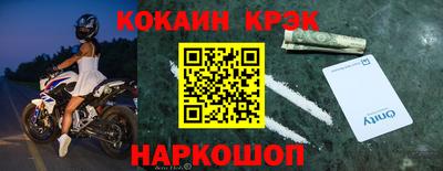 сатива Конаково