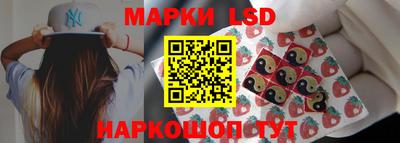 MESCALINE Краснодар