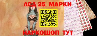 герыч Краснокаменск