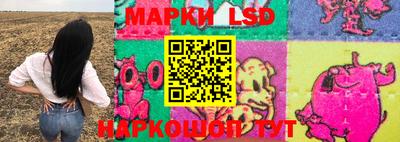 МДМА Коммунар