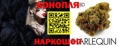 кокаин Комсомольск-на-Амуре