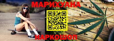 МДМА Коммунар