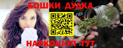 MESCALINE Краснодар