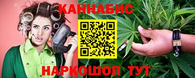 кокаин Комсомольск-на-Амуре