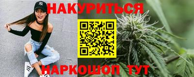 сатива Конаково