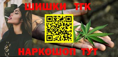 меф Краснознаменск
