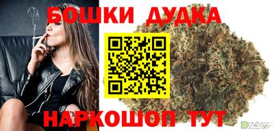 МДМА Коммунар