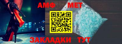 MESCALINE Краснодар