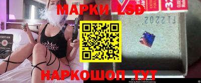 меф Краснознаменск