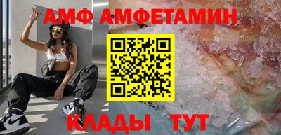 MESCALINE Краснодар