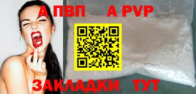 МДМА Коммунар