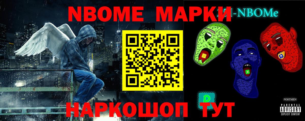 LSD-25 экстази кислота  Вход с VPN  Волхов 